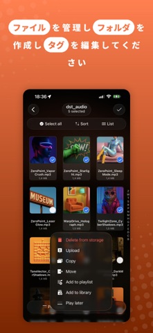 screenshot 9