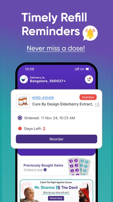 screenshot 7