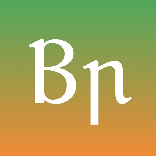 briathra - irish verbs