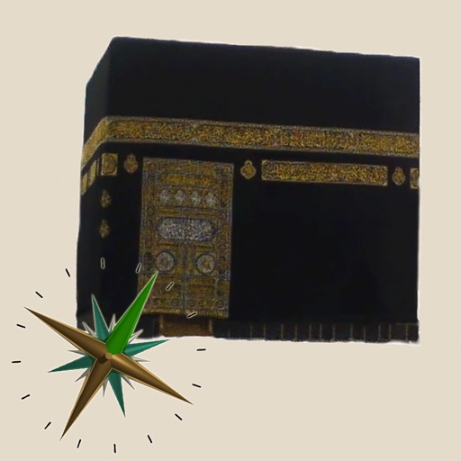 qiblah