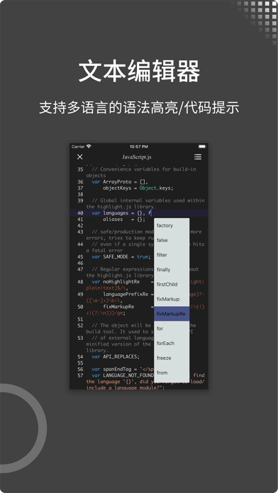 screenshot 9