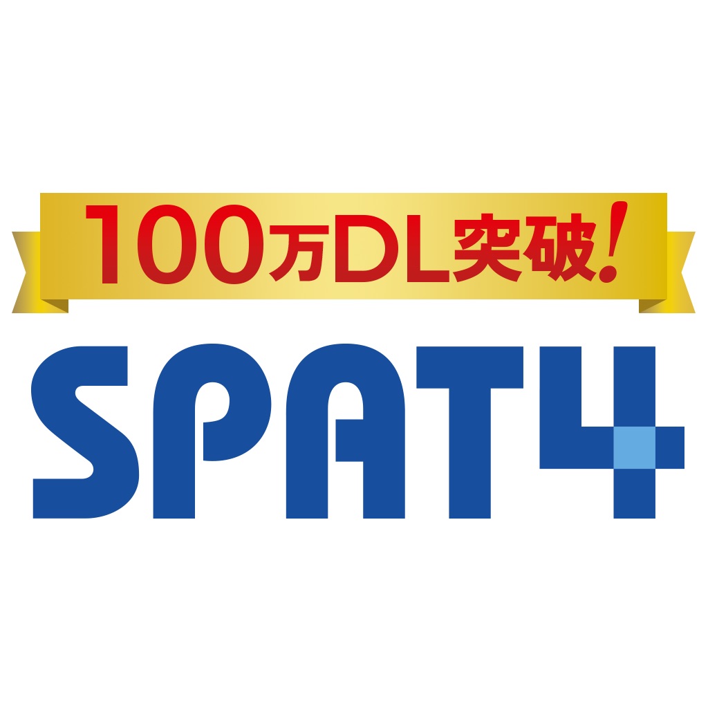 SPAT4 地方競馬公式アプリ 全場の投票と映像が楽しめる