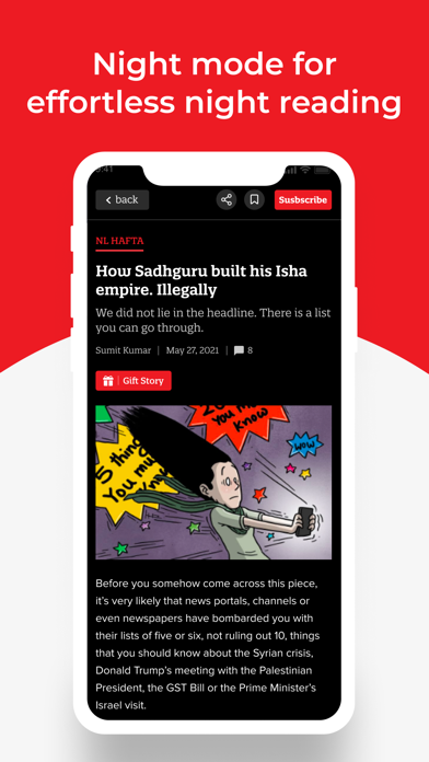 screenshot 3