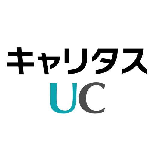 キャリタスuc 新卒|大学生向け 就活・求人・体験談情報