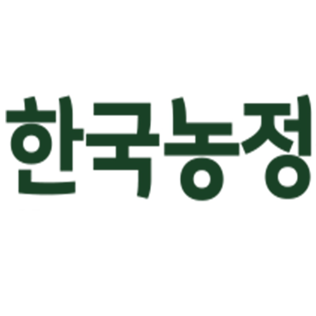 한국농정신문