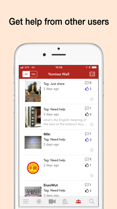 screenshot 10