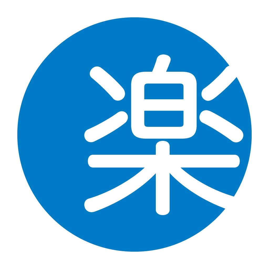 楽楽精算