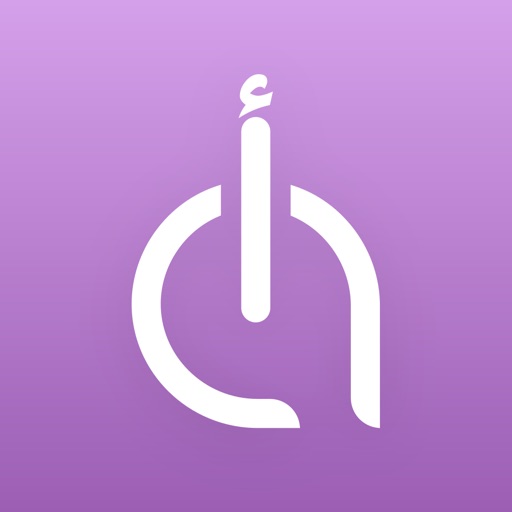 alef guardian