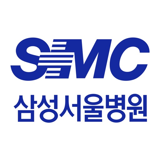 삼성서울병원