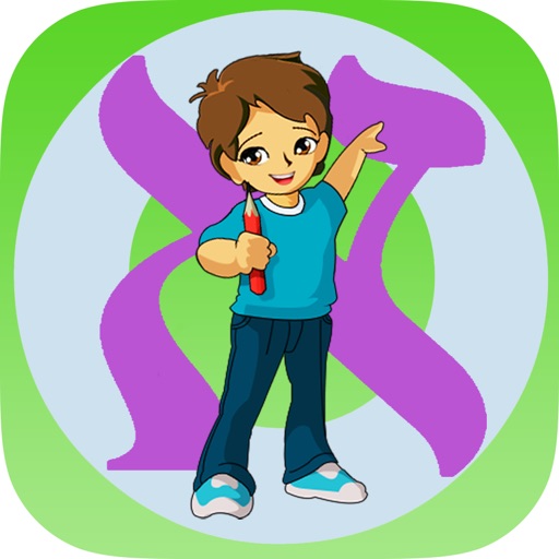 alef bet bullseye