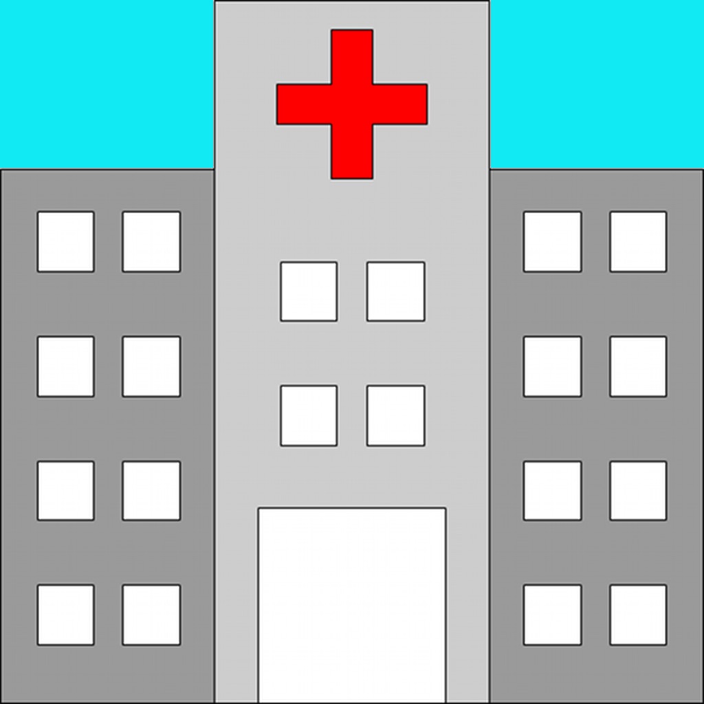 医療費計算機