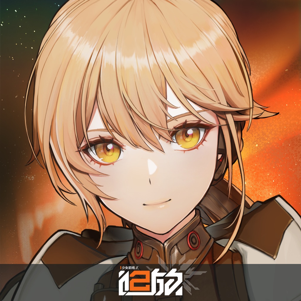 少女前线2：追放