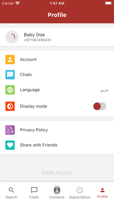screenshot 3