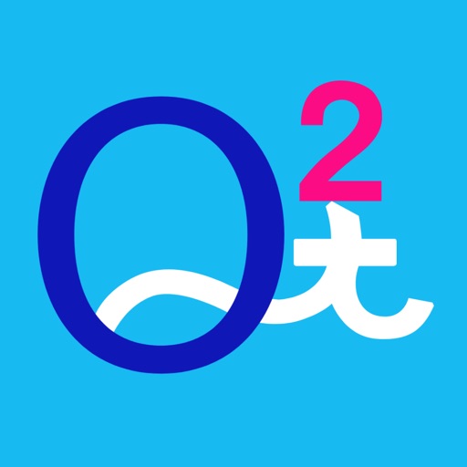 quartet 2 vocab & kanji