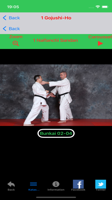 screenshot 6