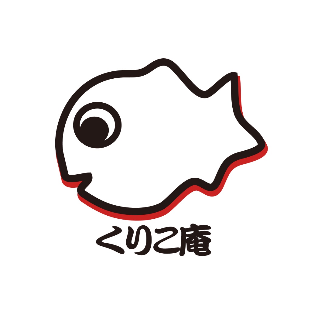 くりこ庵