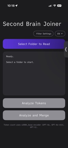 screenshot 1