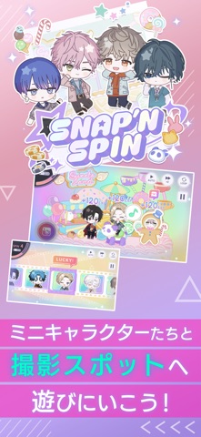 screenshot 8
