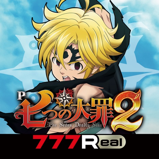 [777real]p七つの大罪2