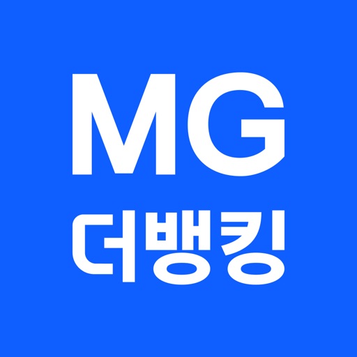 mg더뱅킹