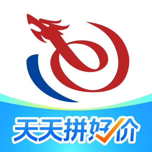 艺龙旅行-省钱订酒店机票火车票