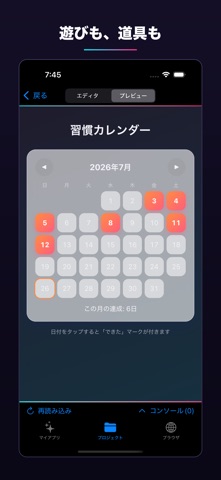 screenshot 4
