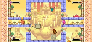 screenshot 10