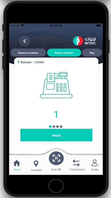 screenshot 8