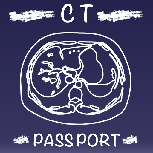 ct passport 腹部