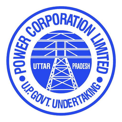 uppcl consumer app