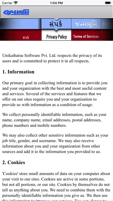 screenshot 4