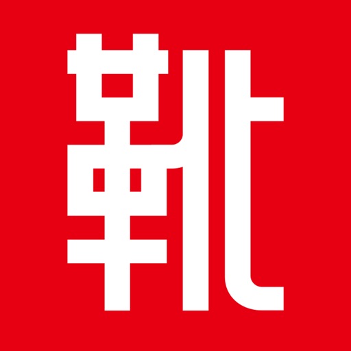 kutsu.com（クツドットコム）アプリ