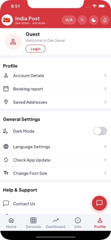 screenshot 10