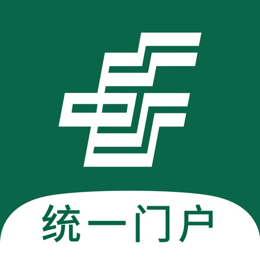 邮智行