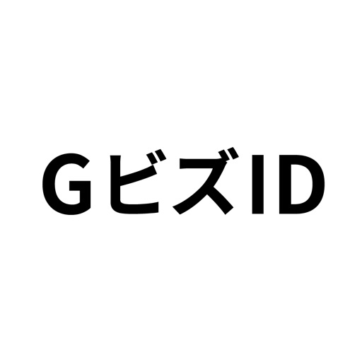 gビズid