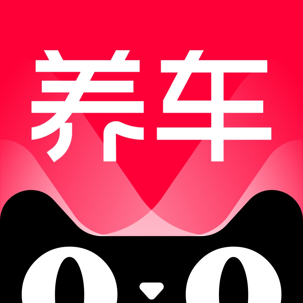 天猫养车 - 一站式汽车养护连锁品牌