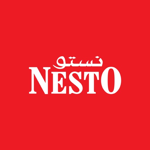 nesto hypermarket
