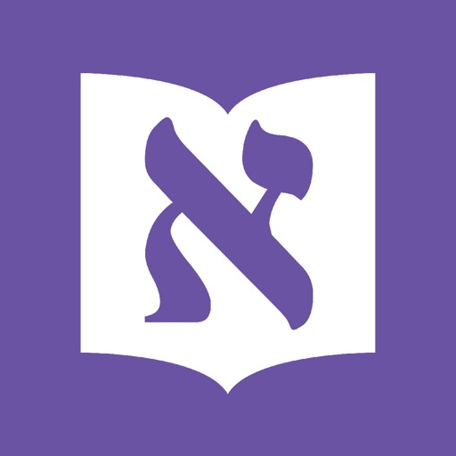 tanach bible