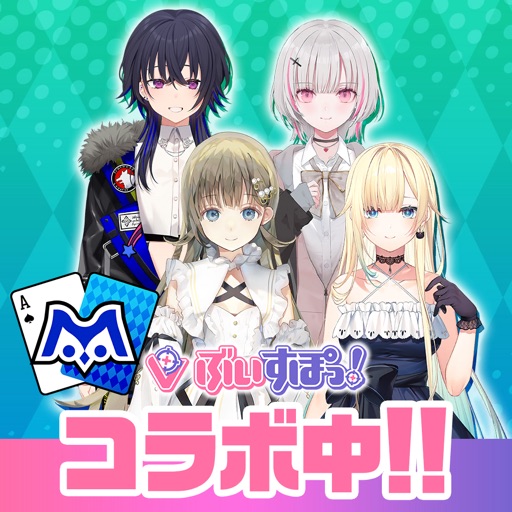 【ポーカー】ｍhold'em エムホールデム - poker