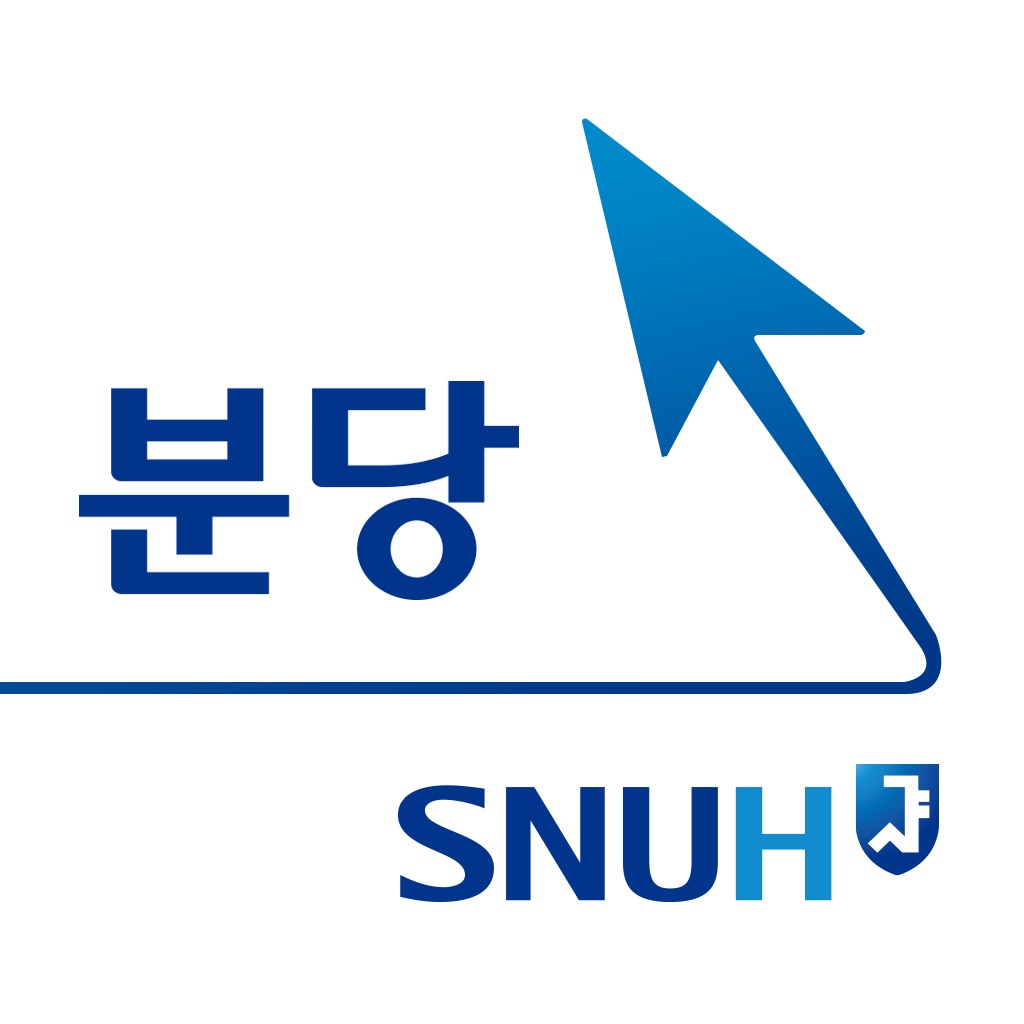 분당서울대병원 홈페이지 바로가기