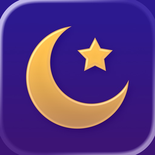 ayatique: quran stories