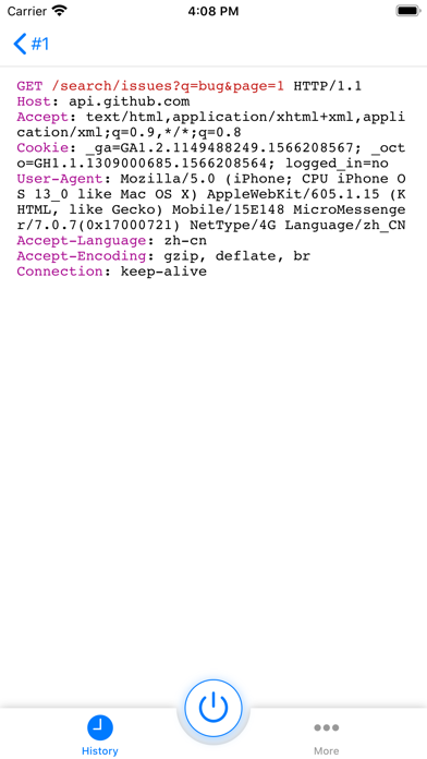 screenshot 3