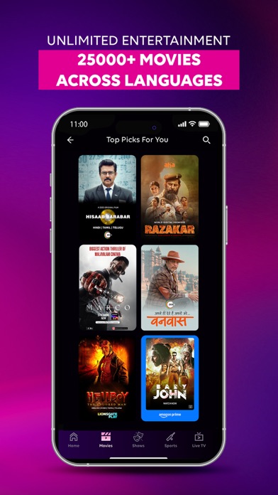 screenshot 6