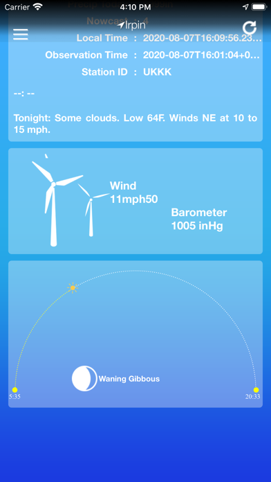screenshot 7
