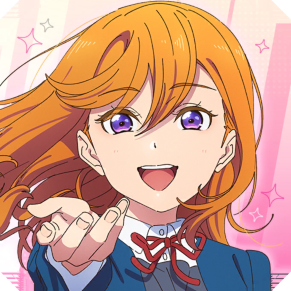ラブライブ!スーパースター!! メモリーコレクト