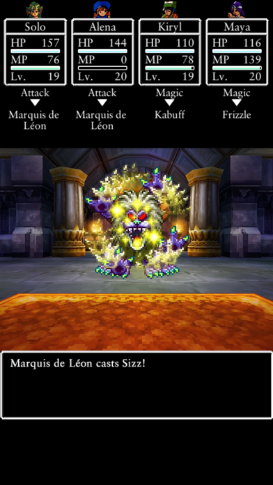 screenshot 7