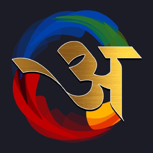atrangii