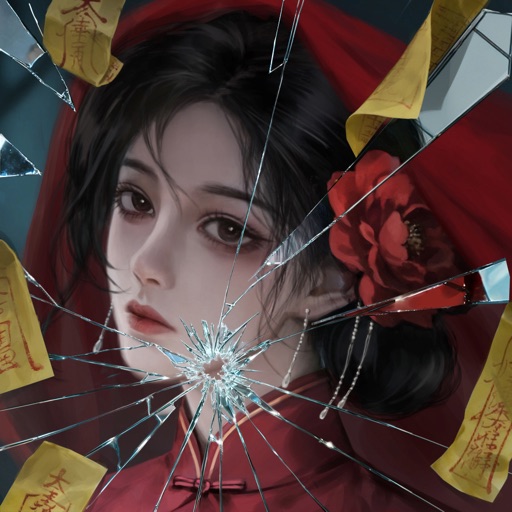 妻怨 - 悬疑剧情向解密游戏