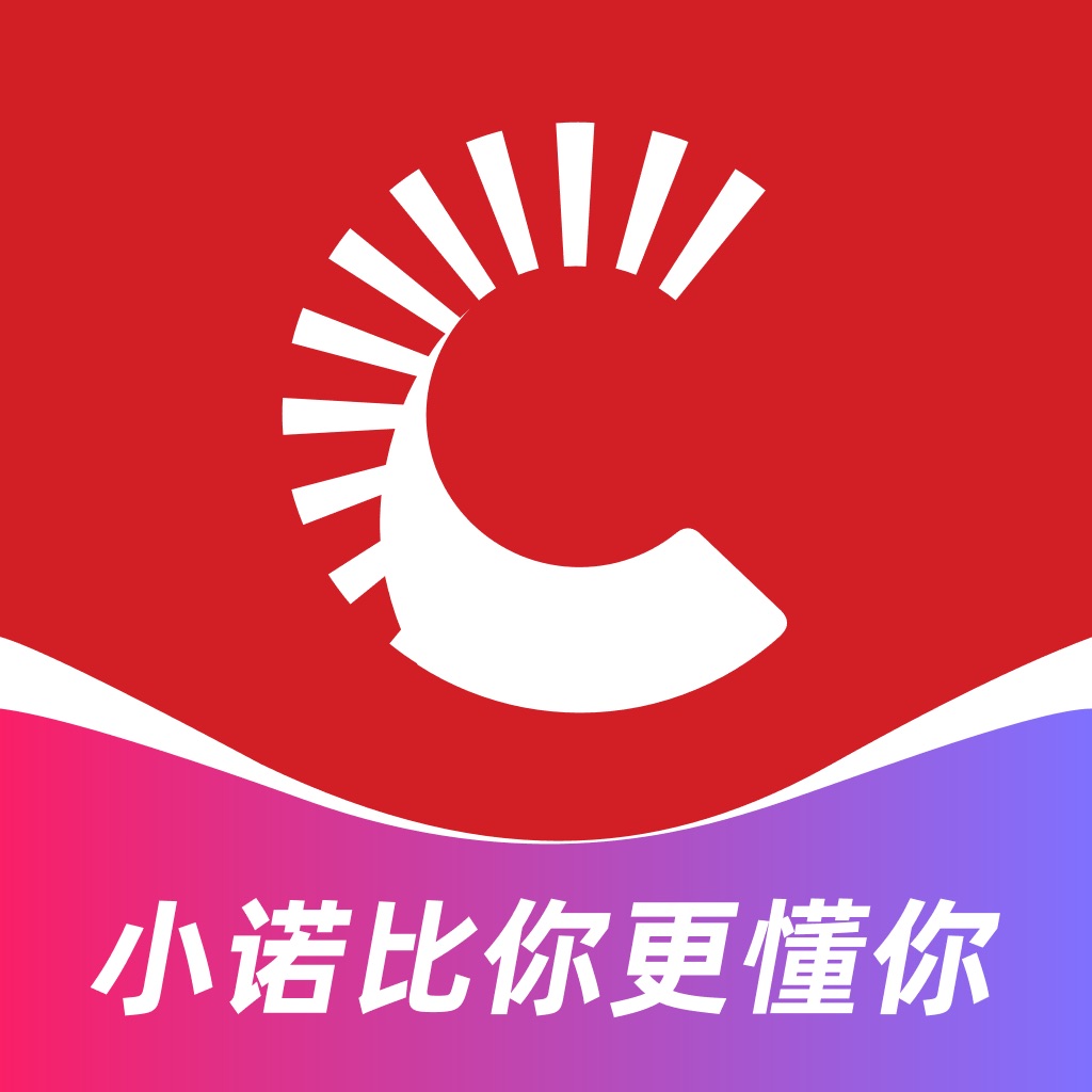 爱看健康-小诺智能体
