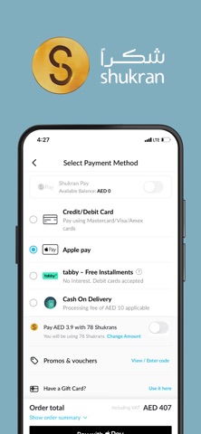 screenshot 5